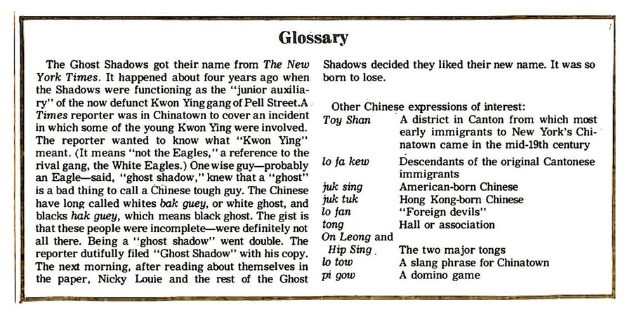 A screen capture of a glossary definition of the Ghost Shadows gang.