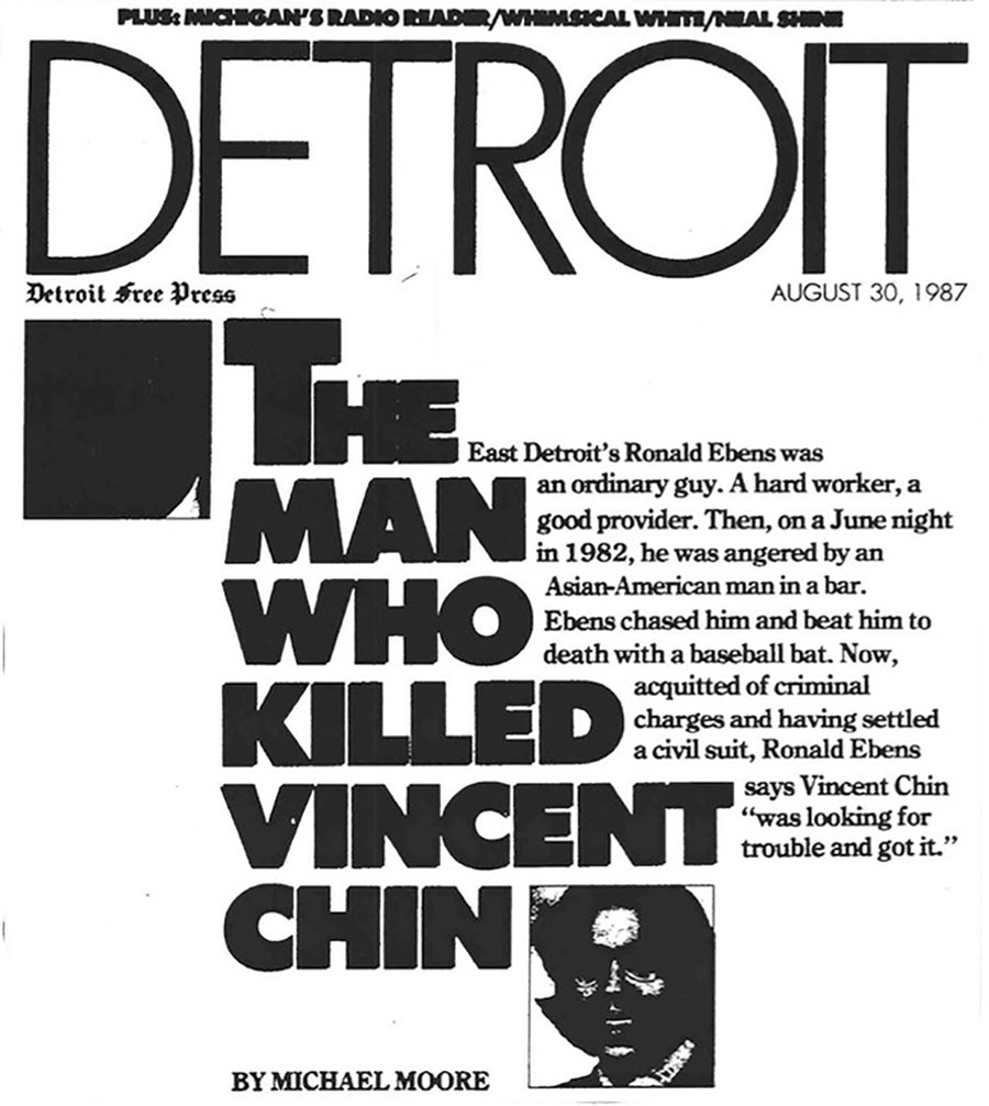 A scan of Michael Moore's story in the Detroit Free Press about the murder of Vincent Chin.