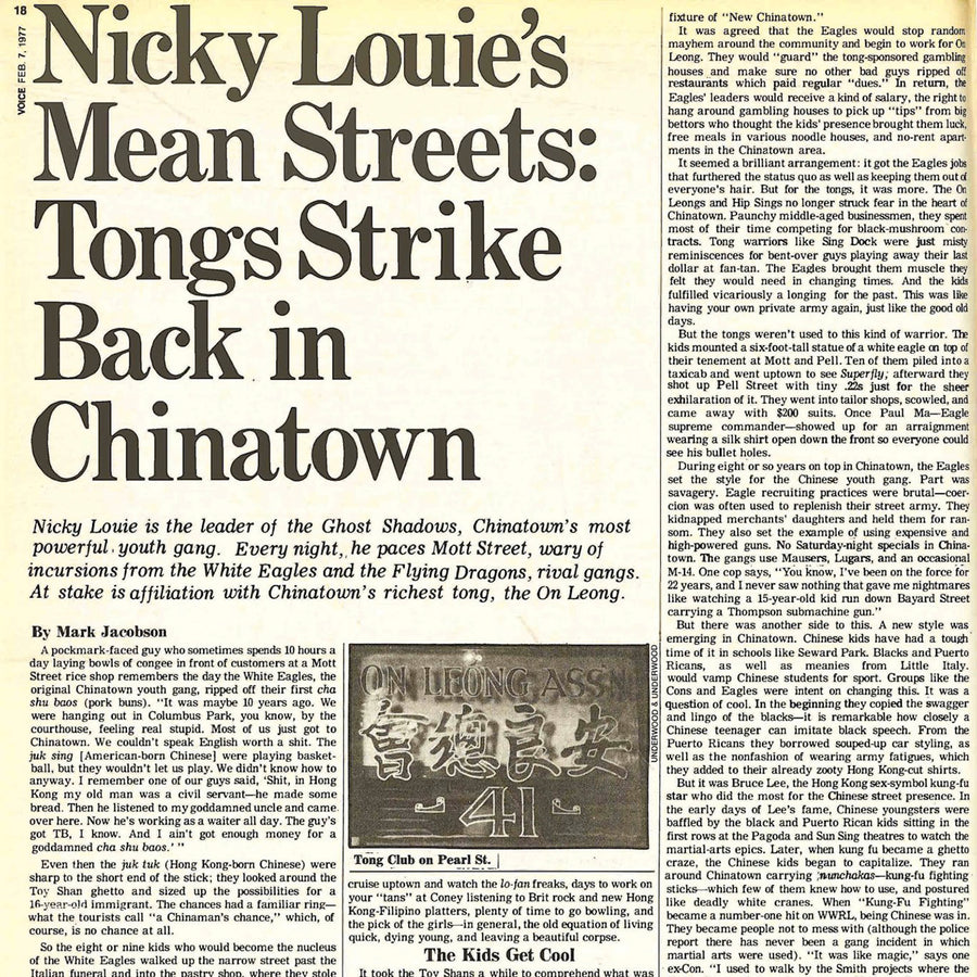 Ephemera: Ghost Shadows.