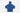 French Terry Pullover Hoody ~ French Blue